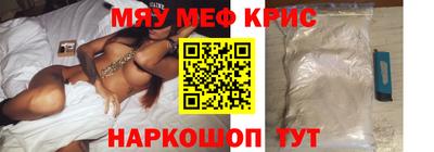 скорость mdpv Бугуруслан