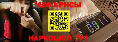 скорость mdpv Бугуруслан