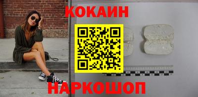 альфа пвп VHQ Будённовск