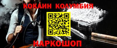 альфа пвп VHQ Будённовск