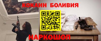 альфа пвп VHQ Будённовск
