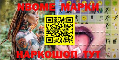 альфа пвп VHQ Будённовск