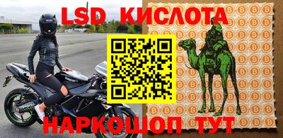 скорость mdpv Бугуруслан
