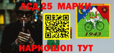 альфа пвп VHQ Будённовск