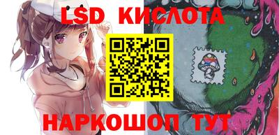 a pvp Бузулук
