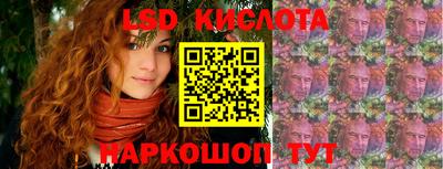 скорость mdpv Бугуруслан