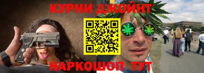 скорость mdpv Бугуруслан