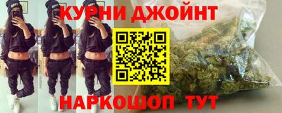 скорость mdpv Бугуруслан