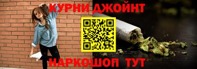 альфа пвп VHQ Будённовск