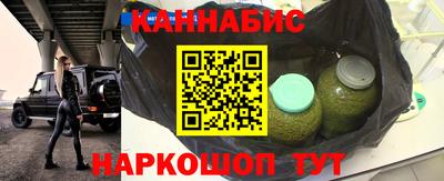 альфа пвп VHQ Будённовск