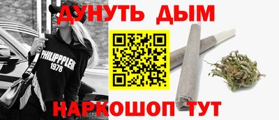 скорость mdpv Бугуруслан