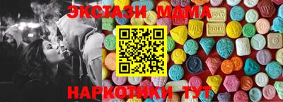 a pvp Бузулук