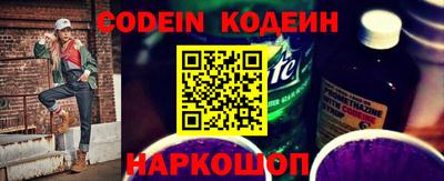 a pvp Бузулук