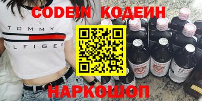 скорость mdpv Бугуруслан