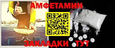 a pvp Бузулук