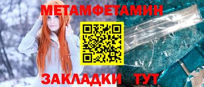 скорость mdpv Бугуруслан