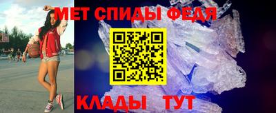 скорость mdpv Бугуруслан