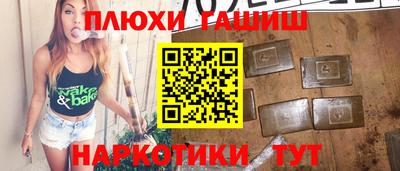 a pvp Бузулук