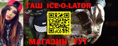 скорость mdpv Бугуруслан