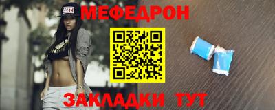 скорость mdpv Бугуруслан