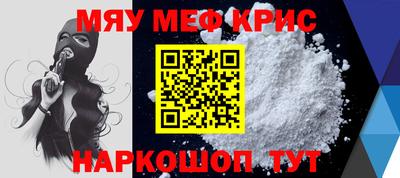 a pvp Бузулук