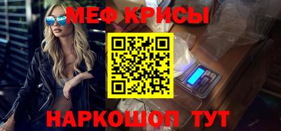 скорость mdpv Бугуруслан